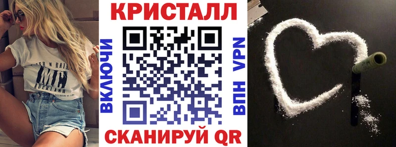 Amphetamine 97%  МЕГА ТОР  Казань 