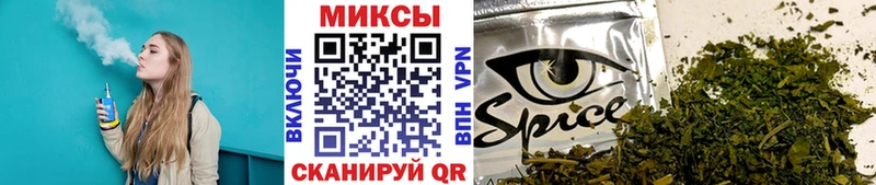гидра как зайти  Казань  БУТИРАТ буратино  купить наркотик 