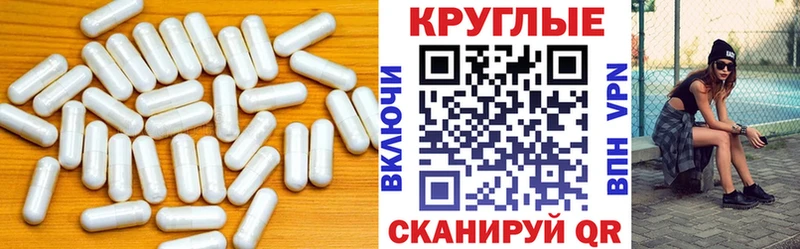 Ecstasy Дубай  Казань 