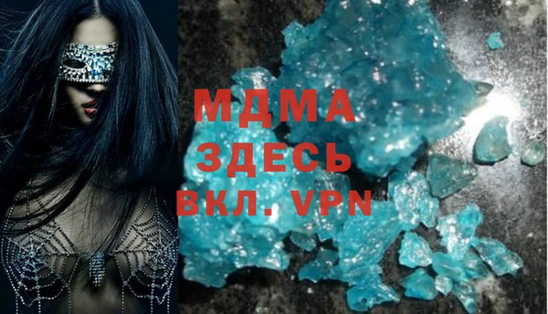 шишки Алексеевка