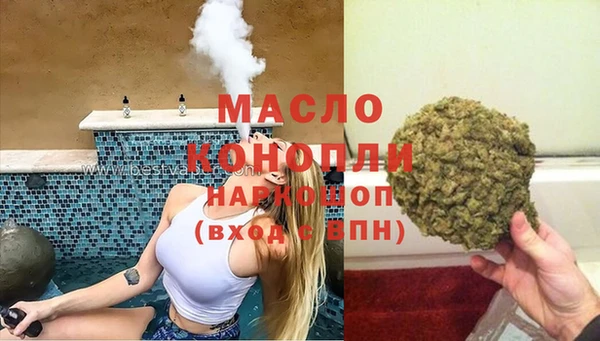 таблы Абинск