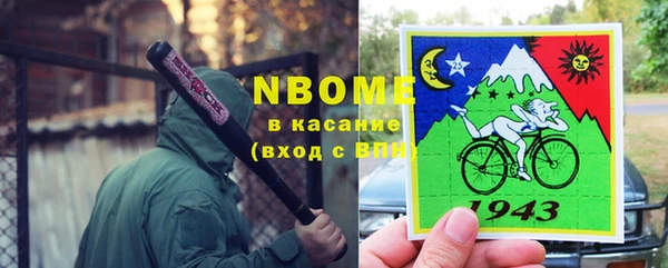 твердый Алзамай