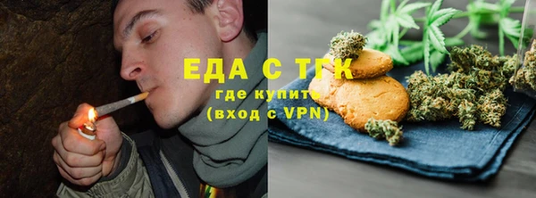 таблы Абинск
