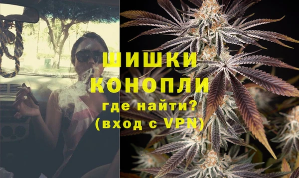 бошки Абдулино