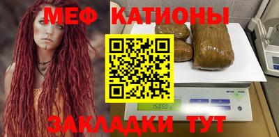 индика Кумертау
