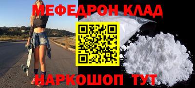 индика Кумертау