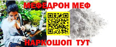 спиды Кулебаки