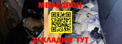 спиды Кулебаки