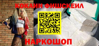 спиды Кулебаки