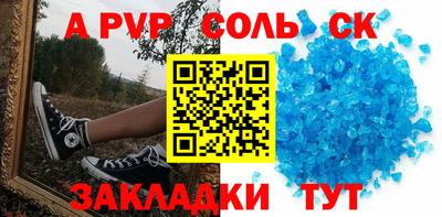 кокаин премиум Кунгур