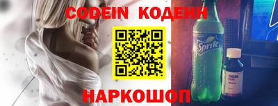 спиды Кулебаки