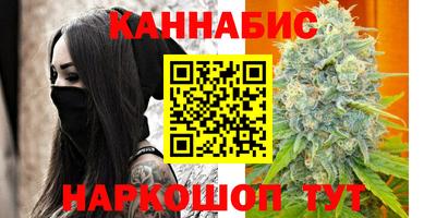 спиды Кулебаки