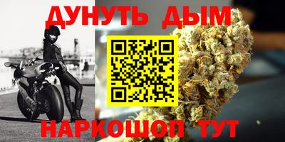 индика Кумертау