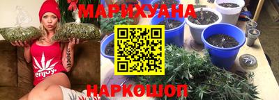 кокаин премиум Кунгур