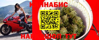 спиды Кулебаки