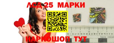кокаин премиум Кунгур