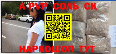 индика Кумертау