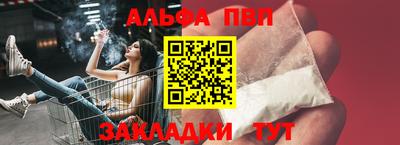 спиды Кулебаки