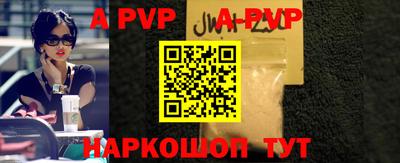 индика Кумертау