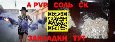 индика Кумертау