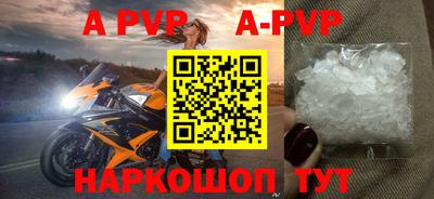 кокаин премиум Кунгур