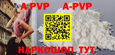 спиды Кулебаки