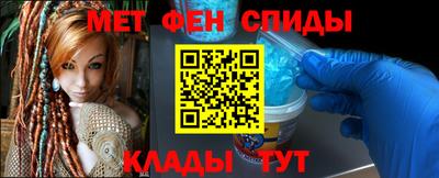 индика Кумертау