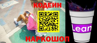 кокаин премиум Кунгур