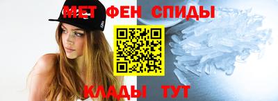 индика Кумертау