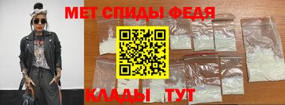 кокаин премиум Кунгур
