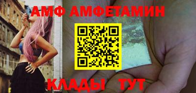 индика Кумертау