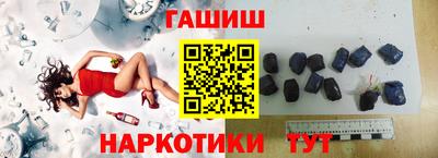 спиды Кулебаки