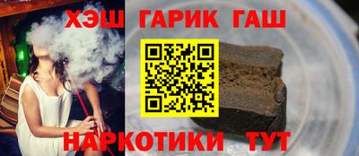 спиды Кулебаки