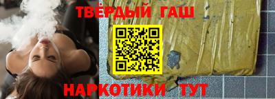 спиды Кулебаки