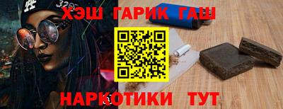 индика Кумертау