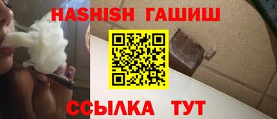 индика Кумертау