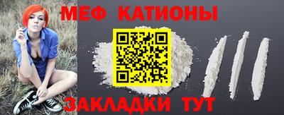 индика Кумертау