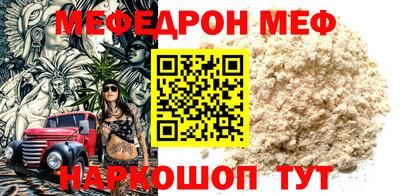 спиды Кулебаки